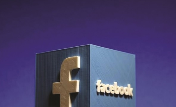 Facebook chi 50 triệu USD “lôi kéo”công ty truyền thông và người nổi tiếng